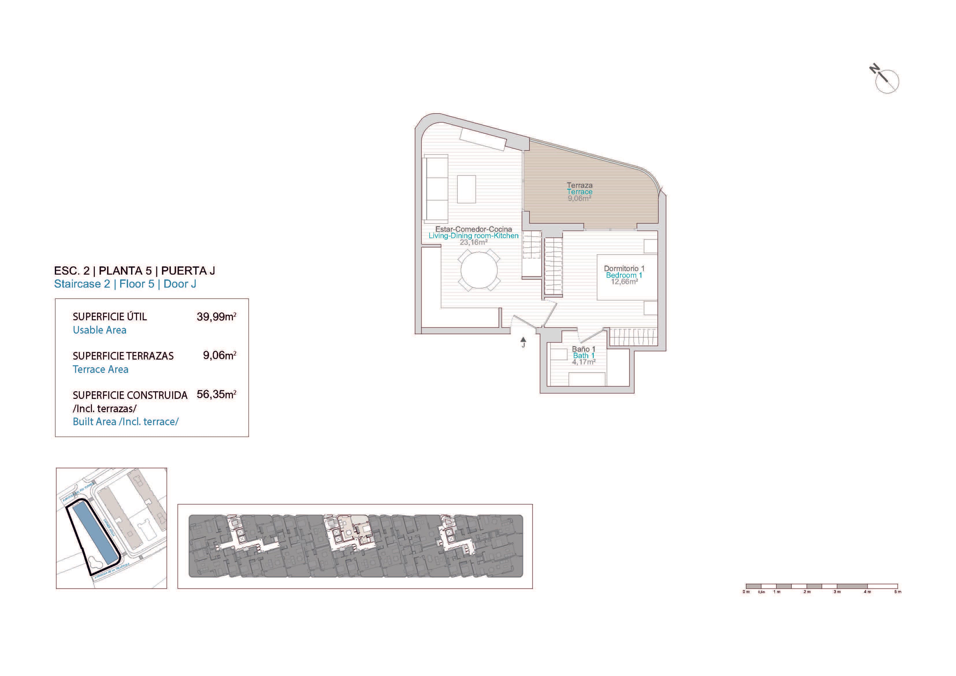 Планировки 4