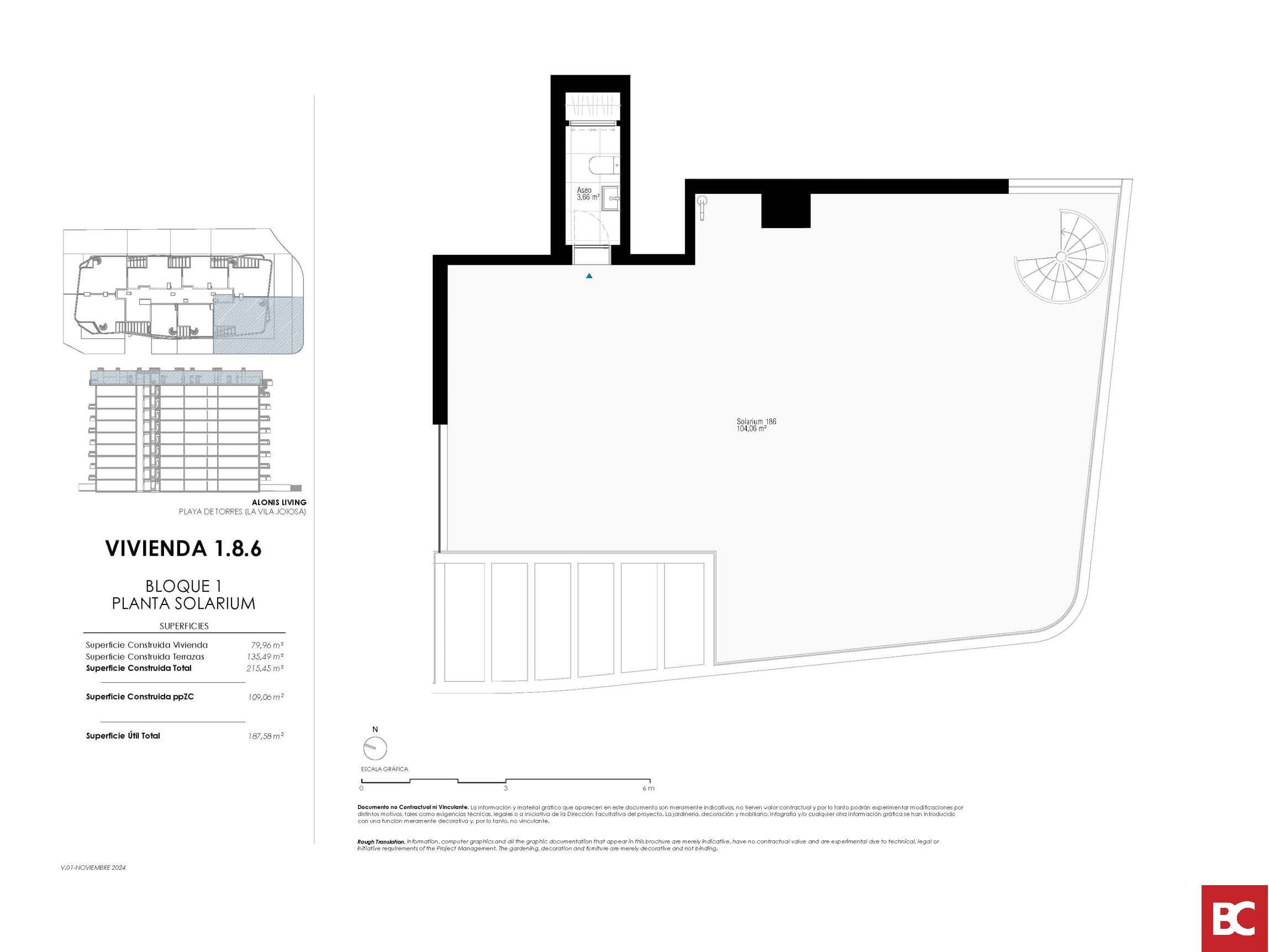Планировки 14