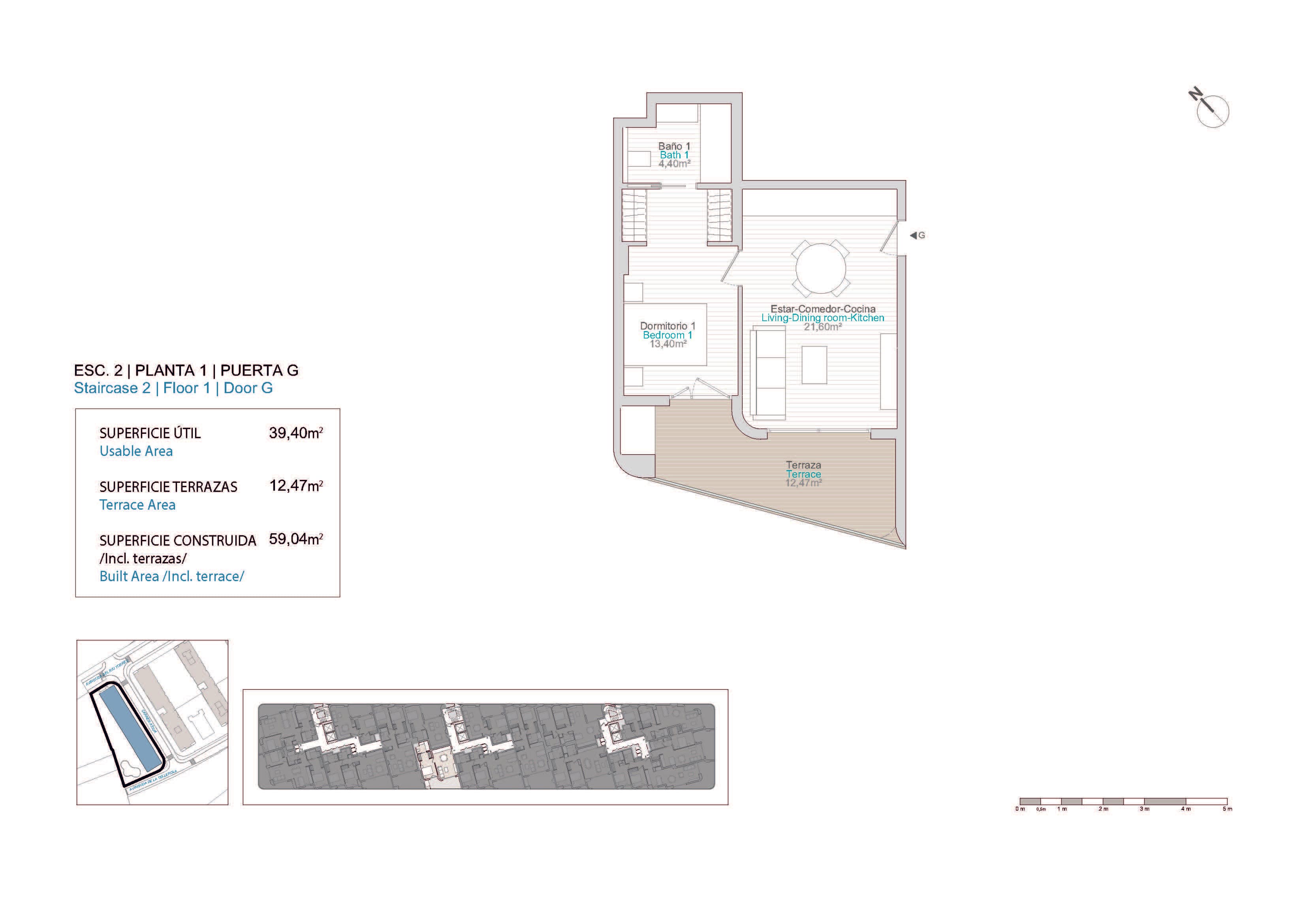 Планировки 2