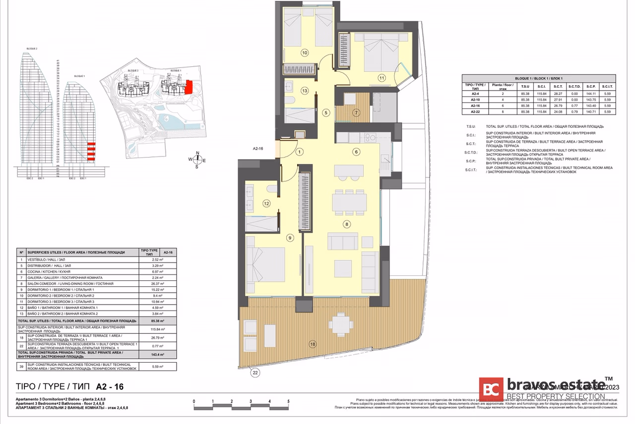 Appartement de 3 chambres en front de mer à Benidorm - 16