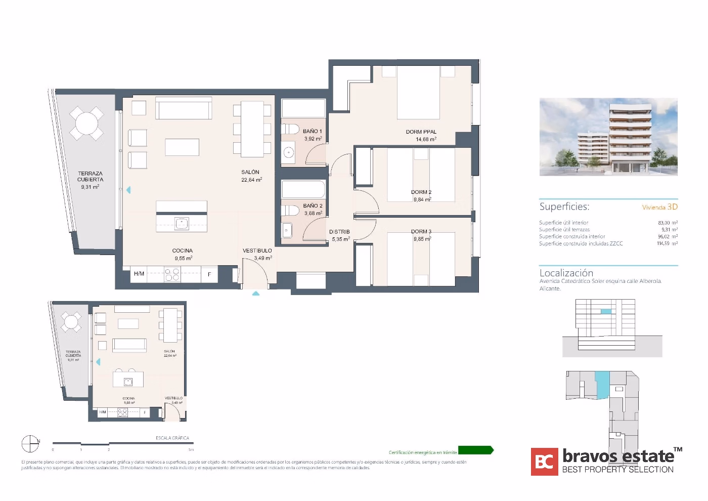 Апартаменты рядом с морем, 3 спальни в Аликанте - 5