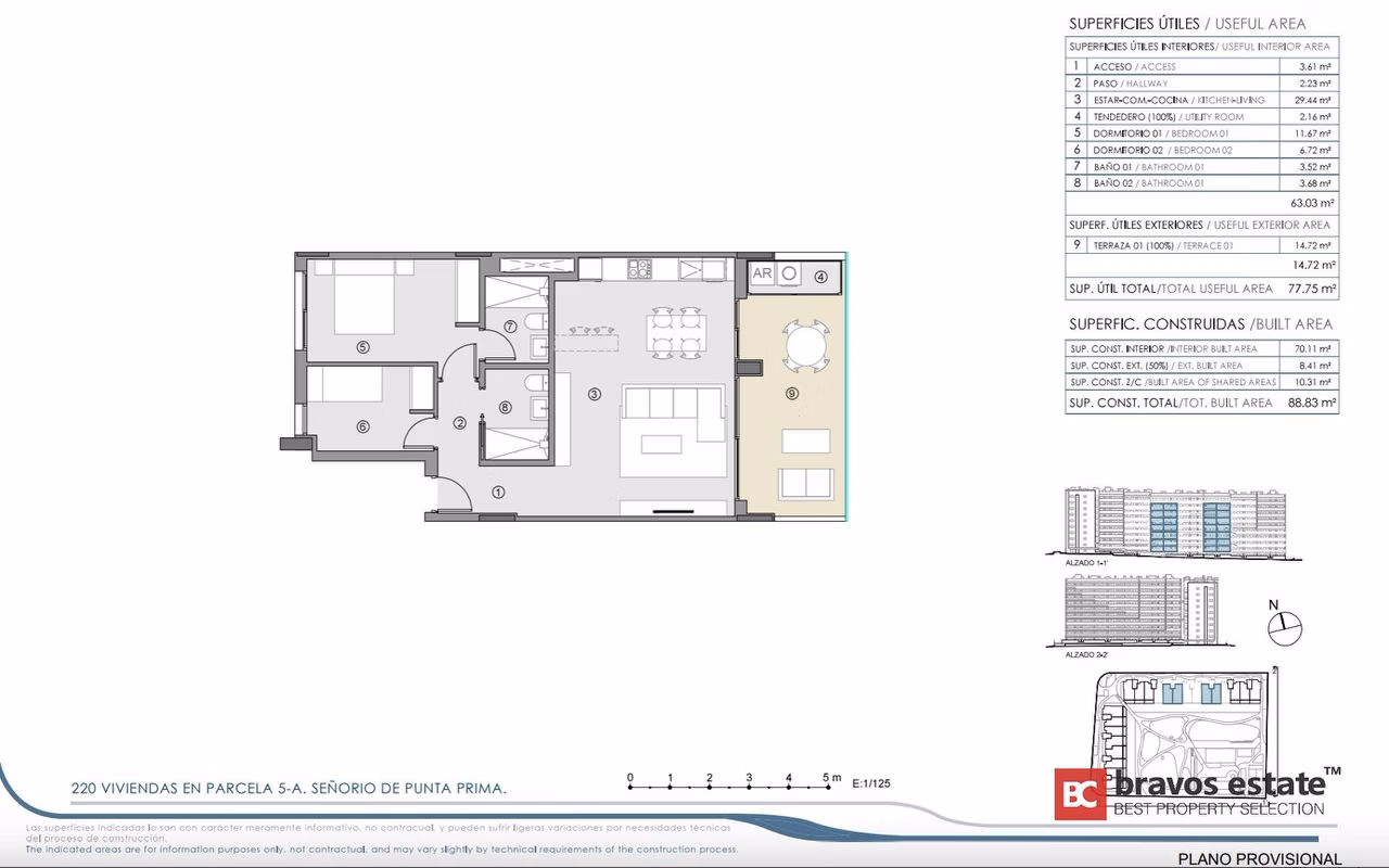 Appartement aan zee met 2 slaapkamers in Punta Prima - 13